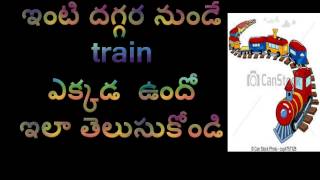 how to check live train running status in india [upl. by Akerdnuhs]