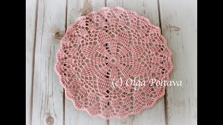 Dreaming of Spring Small Doily Video Tutorial by Olga Poltava [upl. by Nnaitsirk839]