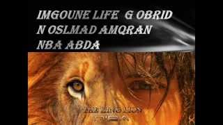 IMGOUNE LIFE Kelaa Mgouna 2014 hommage a NBA [upl. by Jule]