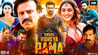 Vinaya Vidheya Rama Full Movie In Hindi Dubbed  Ram Charan  Kiara Advani  Vivek  Review amp Facts [upl. by Nugesulo]