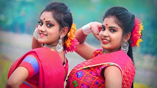 RANGABATI DANCE  FOLK DANCE  SURAJIT SONG  FOLK CREATION  ANUSREE amp RAKHI [upl. by Nyrhtac]