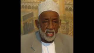 USHIA NI NINI SHEIKH ABDILLAHI NASSIR [upl. by Analem]