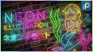 【ibisPaint】Neon Illustration【Easy】 [upl. by Eilyw834]