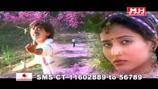 Dago Te Mane Kariyo Sajan By Rajdeep Barot  Sajan Bewafa  Gujarati Romantic Love Songs [upl. by Shuler759]