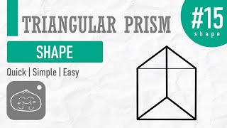 How to Draw a Triangular Prism  Simple amp Easy [upl. by Chambers895]