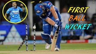 Top 10 Insane First Ball Wickets in Cricket History [upl. by Attennaj]