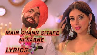 🌹Chann Sitare  Ammy virk  Tania [upl. by Dionne]