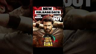 Vinaya Vidheya Rama Full Movie In Hindi  Ram Charan  Kiara Advani  Vivek Oberoi  Review amp Facts [upl. by O'Kelly429]