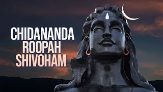 Morning Bliss  Chidananda Roopah Shivoham Shivoham  Maha Nirvana Shatakam [upl. by Marlon]