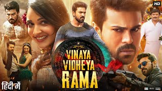 Vinaya Vidheya Rama Full Movie In Hindi Dubbed  Ram Charan  Kiara Adwani  Vivek  Review amp Facts [upl. by Vasti]