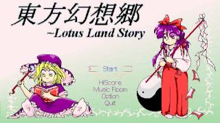 Touhou Lotus Land Story  Bad Apple BGM [upl. by Ingeberg]