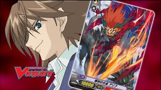 Original Cardfight Vanguard  Ride 07 The Fearsome Soulblast  English Dub  Full Episode [upl. by Ailaro874]