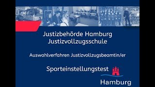 Sporteinstellungstest für Bewerberinnen im Justizvollzugsdienst [upl. by Berardo]