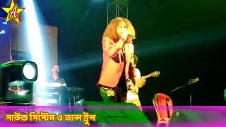 O Rongoboti Re Rongoboti Song  Song By Rudra Sanjay [upl. by Attenyt701]