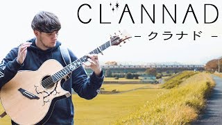 An Acoustic Tribute to Clannad [upl. by Eitsyrk617]