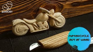 Wood Carving Projects for Beginners  Motorcycle Carving [upl. by Cornelle]