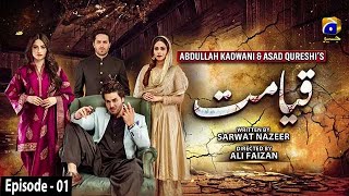 Qayamat  Episode 01  English Subtitle  5th January 2021  HAR PAL GEO [upl. by Leake]