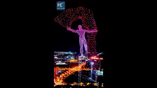 Impressive drone light show in Changchun China [upl. by Lletnahs]