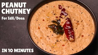 10Minute Peanut Chutney Recipe For IdliDosa  South Indian Style Peanut Chutney  मूँगफली की चटनी [upl. by Walford849]