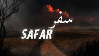 SAFAR  Talhah Yunus  Prod By Jokhay Official Audio [upl. by Ede]