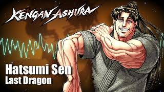 Kengan Ashura Soundtrack  Last Dragon [upl. by Derward]