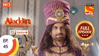 Aladdin  Ep 468  Full Episode  14th September 2020 [upl. by Eloci]