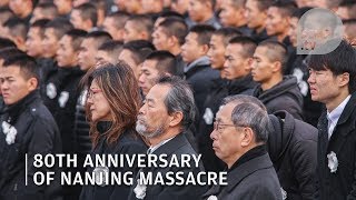 1937 Nanjing Massacre 80 Years On [upl. by Eustatius]