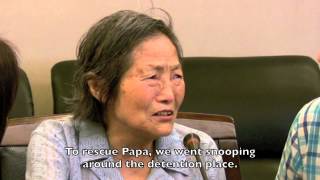 Survivors Testimony Nanking Massacre  WANG GuiYing [upl. by Nohsad207]