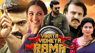 Vinaya Vidheya Rama Full Movie In Hindi Dubbed  Ram Charan  Kiara Adwani  Vivek  Review amp Facts [upl. by Shell117]