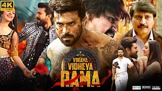 Vinaya Vidheya Rama Full Movie In Hindi Dubbed  Shahid Kapoor  Kriti Sanon  Facts amp Review [upl. by Arol]