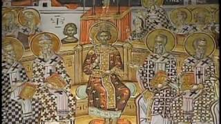 History of Orthodox Christianity  Beginnings 1 of 3 [upl. by Delia291]