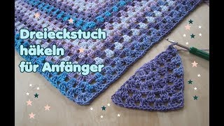 Dreieckstuch häkeln  Half Granny Square Tuch  Anfänger [upl. by Zeb832]