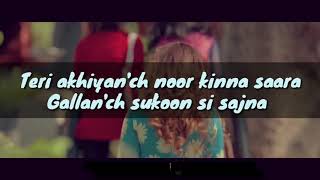 Awaaz Lyrics  Qismat  Ammy Virk  Sargun Mehta  Jaani  B Praak  Latest Punjabi Songs 2018 [upl. by Kohl]