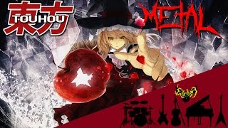 Touhou 4 LLS  Bad Apple game ver 【Intense Symphonic Metal Cover】 [upl. by Barbara-Anne932]