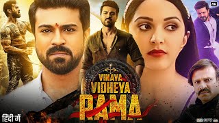 Vinaya Vidheya Rama Full Movie In Hindi Dubbed  Ram Charan  Kiara Advani  Vivek  Review amp Facts [upl. by Caz]