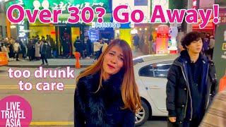 Getting Rejected Entrance to Clubs for Being Too Old in Hongdae South Korea [upl. by Llyrrad]