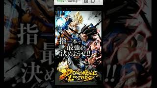 おすすめスマホゲームドラゴンボールレジェンズ [upl. by Aleet]