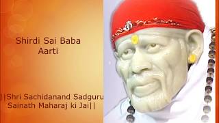 Shirdi Sai Baba Aarti with lyrics [upl. by Evelc11]