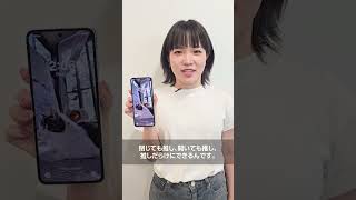 Galaxy Z Flip6：コンパクトに推し活してみた  Samsung [upl. by Oriel]