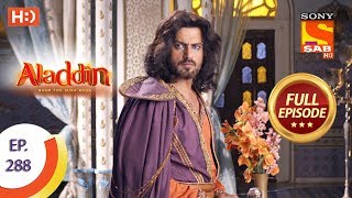 Aladdin  Ep 342  Full Episode  6th December 2019 [upl. by Geis533]