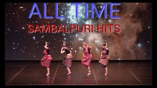 SAMBALPURI ALL TIME HITS SONG [upl. by Ttenna]