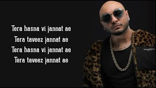 Jannat Lyrics  B Praak  Jaani  Ammy Virk  Tania  punjabi song [upl. by Botsford]