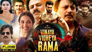 Vinaya Vidheya Rama Full Movie In Hindi Dubbed  Ram Charan  Kiara Adwani  Vivek  Review amp Facts [upl. by Kellie12]