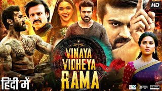 Vinaya Vidheya Rama Full Movie in Hindi Dubbed  Ram Charan  Kiara Advani  Review amp Facts HD [upl. by Leizar]