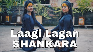 Laagi Lagan Shankara  Hansraj Raghuwanshi  Dance  Oikyataan [upl. by Lavud98]