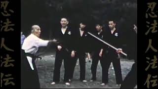 Takamatsu Toshitsugu training with Hatsumi students [upl. by Leveroni]