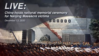 LIVE China Holds National Memorial Ceremony for Nanjing Massacre Victims [upl. by Ainel]