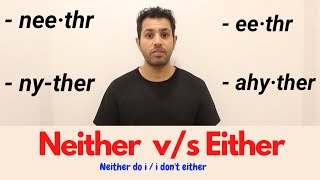 Neither do I I don’t Havent either Either or Neither nor  English Grammar [upl. by Nekal]