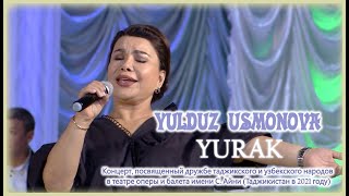 YULDUZ USMONOVA YURAKDUSHANBE2021 [upl. by Ziegler366]