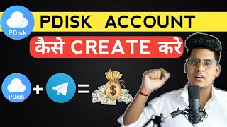 How To Make Pdisk Account Full Process  Pdisk Account Kaise Banaye [upl. by Yirinec171]